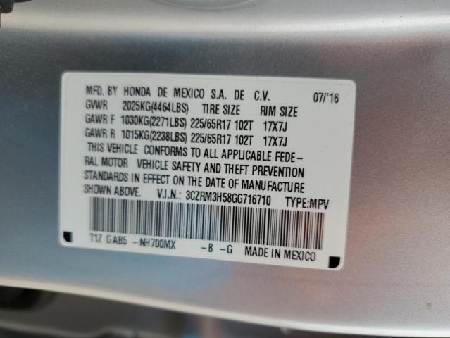 Photo 14 from auction – 2016 HONDA CR-V EX with VIN 3CZRM3H58GG716710
