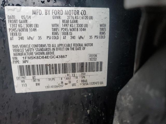 Photo 14 from auction – 2014 FORD EXPLORER X with VIN 1FM5K8D84EGC43867