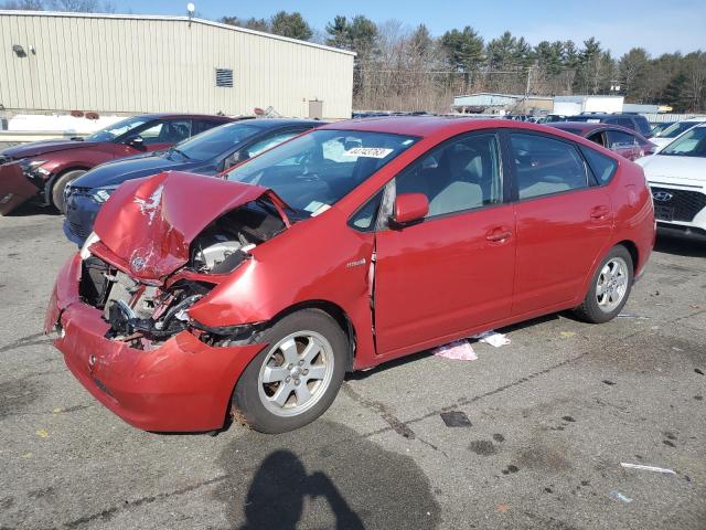 Photo 1 from auction – 2007 TOYOTA PRIUS with VIN JTDKB20U477588827