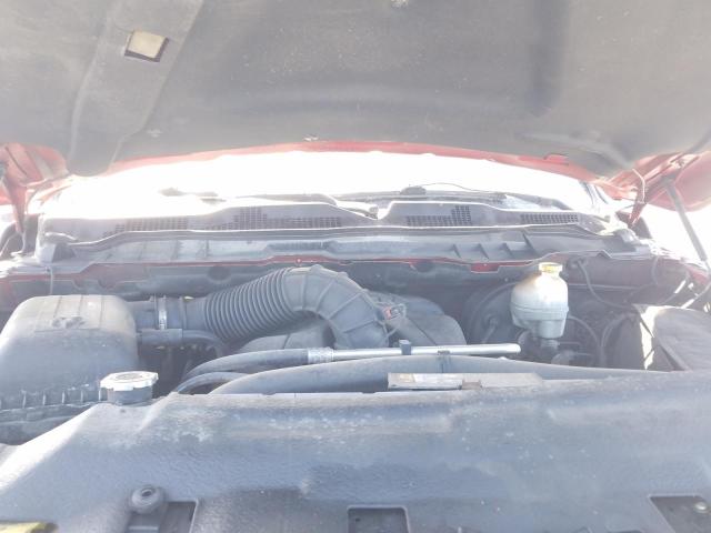 Photo 11 from auction – 2009 DODGE RAM 1500 with VIN 1D3HV18T79S714564