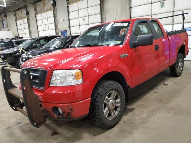 FORD F150 2008 with VIN 1FTRX14W88FB20127 - Photo from auction