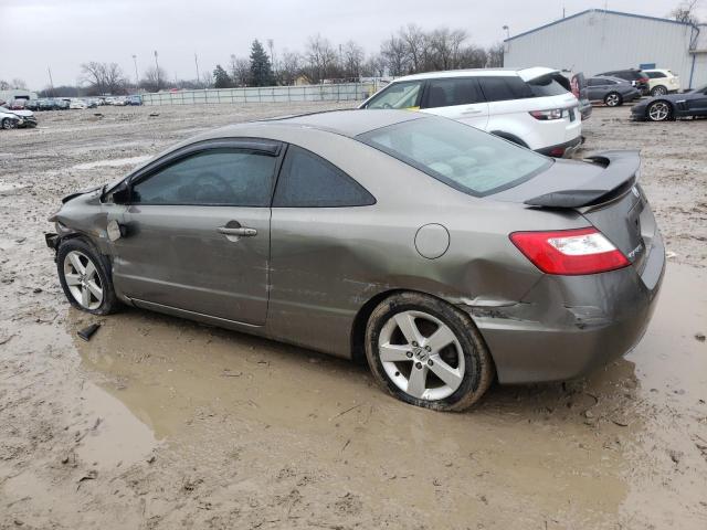 Photo 2 from auction – 2007 HONDA CIVIC EX with VIN 2HGFG12857H576012