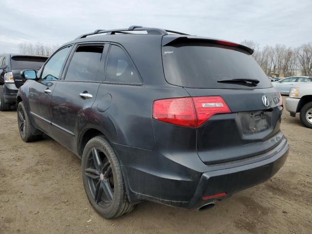 Photo 2 from auction – 2007 ACURA MDX TECHNO with VIN 2HNYD28487H512664