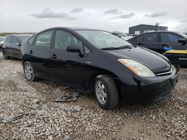 Photo 4 from auction – 2008 TOYOTA PRIUS with VIN JTDKB20U083380436