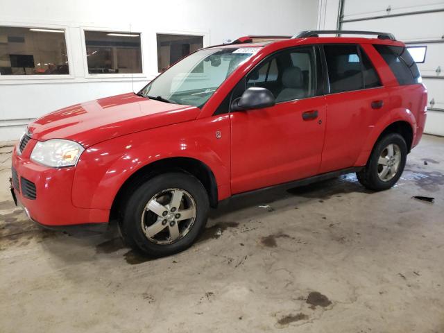 Photo 1 from auction – 2006 SATURN VUE with VIN 5GZCZ33D86S851008
