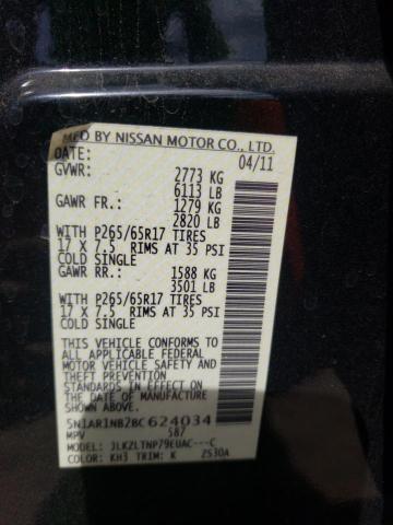 Foto 14 de la subasta – 2011 NISSAN PATHFINDER con VIN 5N1AR1NB2BC624034