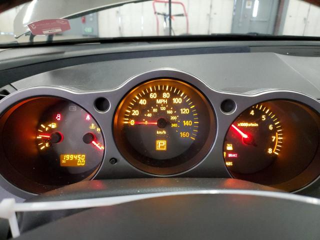 Photo 9 from auction – 2005 NISSAN MAXIMA SE with VIN 1N4BA41E65C876168