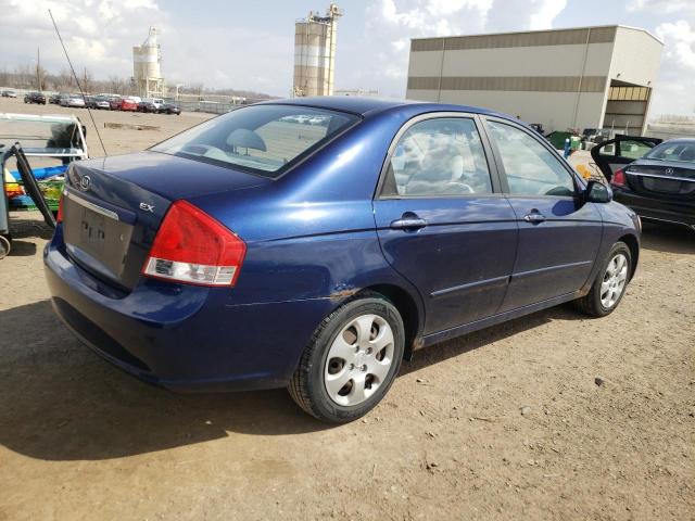 Photo 3 from auction – 2007 KIA SPECTRA EX with VIN KNAFE121875400289