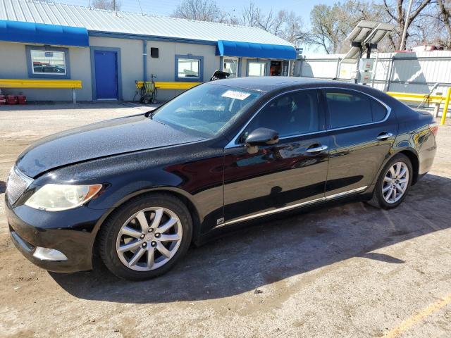 LEXUS LS 460 2009 with VIN JTHBL46F595086116 - Photo from auction