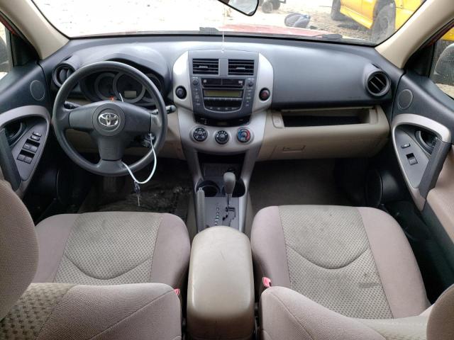 Фото 8 с аукциона – 2007 TOYOTA RAV4 с VIN JTMZD33VX76034989