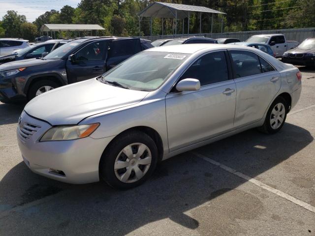 TOYOTA CAMRY CE 2007 with VIN 4T1BE46K67U722260 - Photo from auction