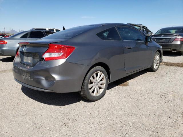 Photo 3 from auction – 2012 HONDA CIVIC with VIN 2HGFG3B81CH505959