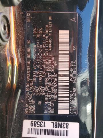 Photo 14 from auction – 2012 TOYOTA SEQUOIA SR with VIN 5TDZM5G16CS004160