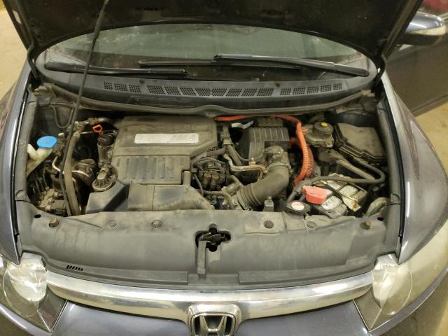 Photo 11 from auction – 2007 HONDA CIVIC HYBR with VIN JHMFA36287S016123