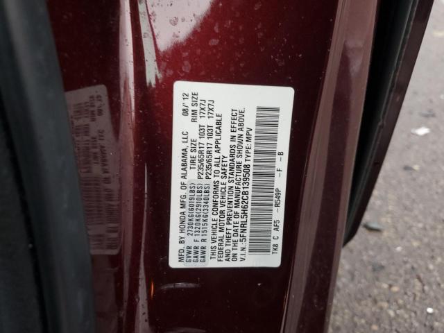 Photo 14 from auction – 2012 HONDA ODYSSEY EX with VIN 5FNRL5H62CB139508