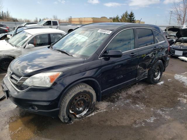 HONDA CR-V EXL 2011 with VIN 5J6RE4H75BL816618 - Photo from auction