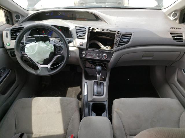Photo 8 from auction – 2012 HONDA CIVIC EX with VIN 19XFB2F80CE378800