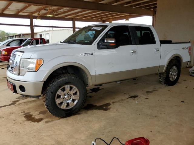 FORD F150 SUPER 2010 with VIN 1FTFW1EV5AFA49633 - Photo from auction