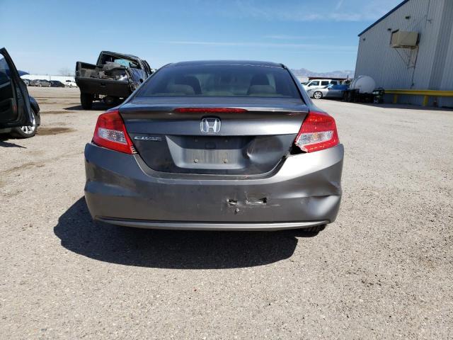 Photo 6 from auction – 2012 HONDA CIVIC with VIN 2HGFG3B81CH505959