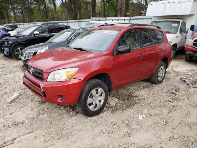 TOYOTA RAV4 2007 with VIN JTMZD33VX76034989 - Photo from auction