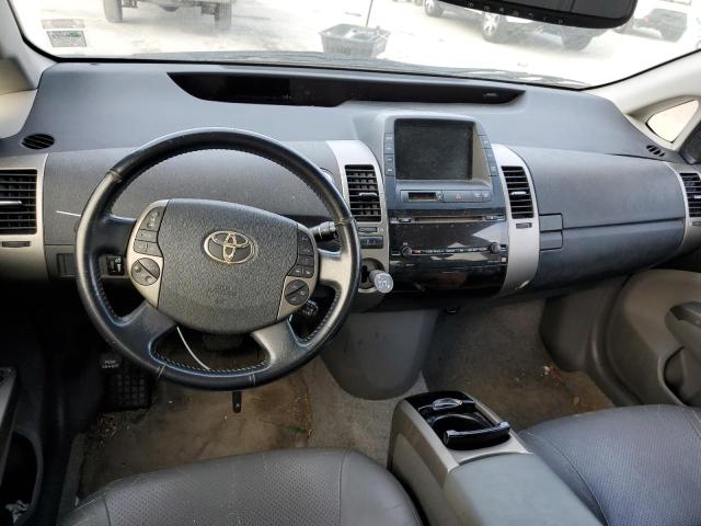 Photo 8 from auction – 2008 TOYOTA PRIUS with VIN JTDKB20U183459002