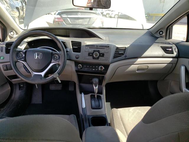 Photo 8 from auction – 2012 HONDA CIVIC with VIN 2HGFG3B81CH505959