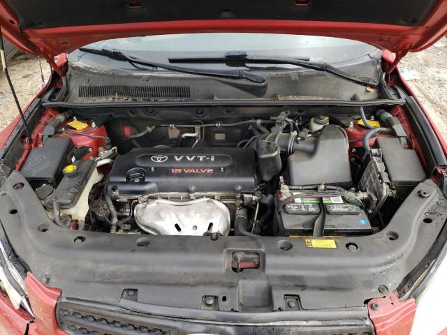 Фото 12 с аукциона – 2007 TOYOTA RAV4 с VIN JTMZD33VX76034989