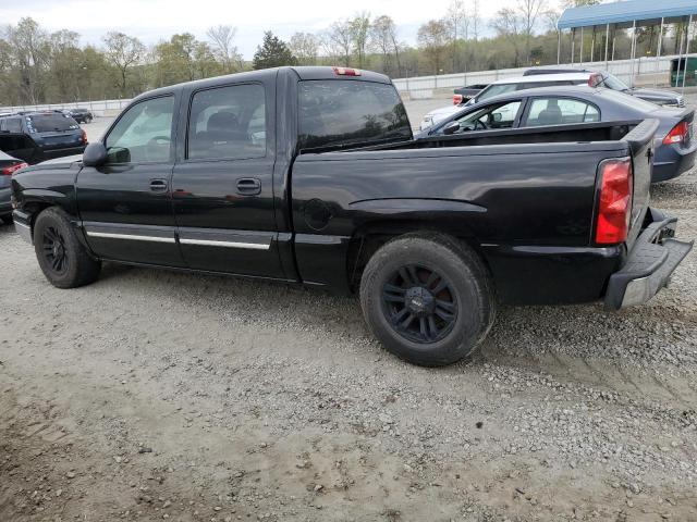 Photo 2 from auction – 2007 CHEVROLET SILVERADO with VIN 2GCEC13V971141237