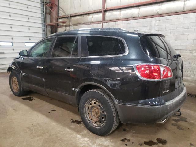 Photo 2 from auction – 2012 BUICK ENCLAVE with VIN 5GAKVCED2CJ301747