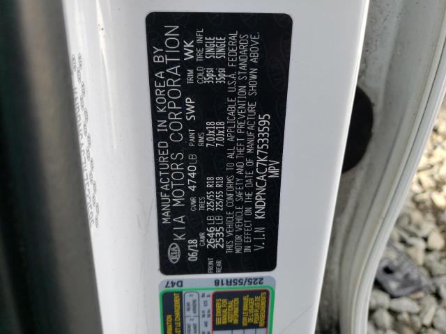 Photo 14 from auction – 2019 KIA SPORTAGE E with VIN KNDPNCAC7K7533595