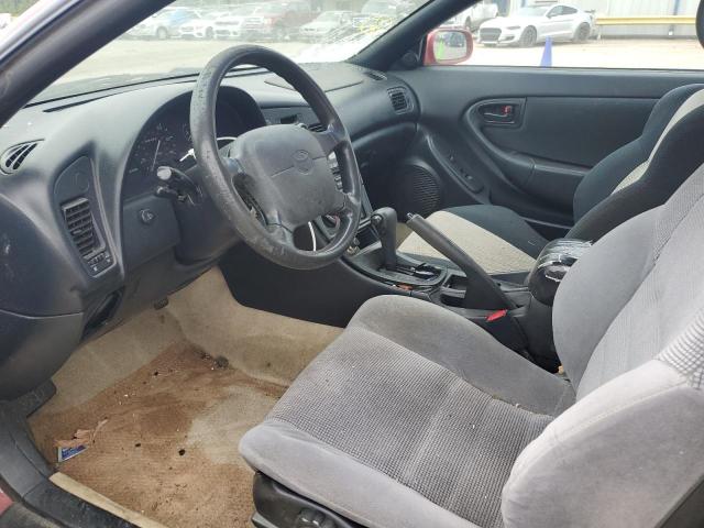 Photo 7 from auction – 1995 TOYOTA CELICA GT with VIN JT2ST07N0S0024750