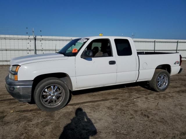CHEVROLET SILVERADO 2006 with VIN 2GCEK19V261289948 - Photo from auction