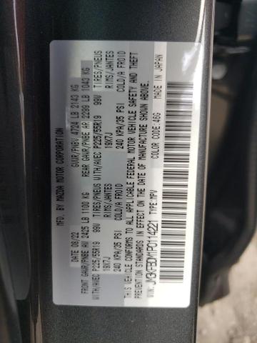 Photo 14 from auction – 2023 MAZDA CX-5 PREMI with VIN JM3KFBDM1P0114221