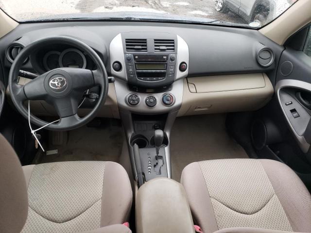 Photo 8 from auction – 2008 TOYOTA RAV4 with VIN JTMZD33V986062008