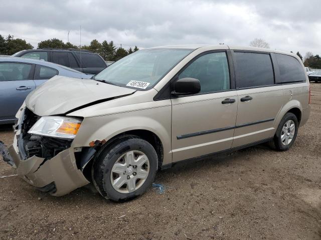 Photo 1 from auction – 2008 DODGE GRAND CARA with VIN 1D8HN44H68B156783
