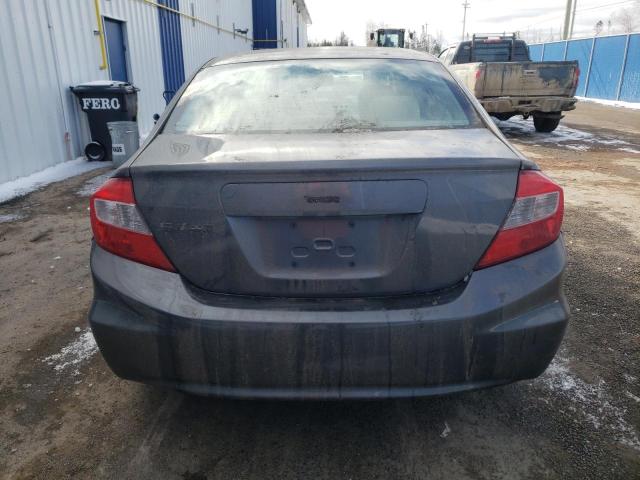 Photo 6 from auction – 2012 HONDA CIVIC LX with VIN 2HGFB2F45CH051487