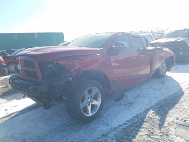 DODGE RAM 1500 2009 with VIN 1D3HV18T79S714564 - Photo from auction