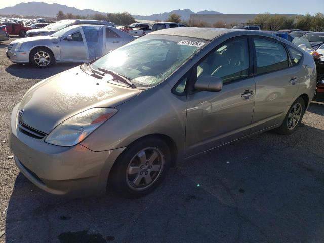 Photo 1 from auction – 2005 TOYOTA PRIUS with VIN JTDKB20U853069350