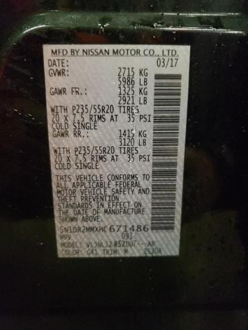 Photo 14 from auction – 2017 NISSAN PATHFINDER with VIN 5N1DR2MMXHC671486
