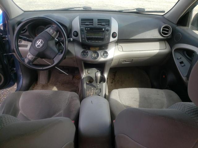 Photo 8 from auction – 2007 TOYOTA RAV4 with VIN JTMBK34V475016886