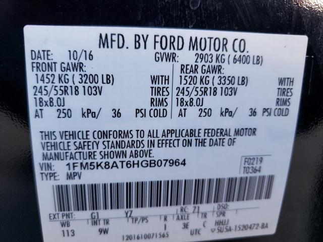 Photo 14 from auction – 2017 FORD EXPLORER P with VIN 1FM5K8AT6HGB07964