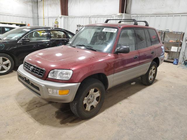 Foto 1 de la subasta – 2000 TOYOTA RAV4 con VIN JT3GP10V3Y0051441
