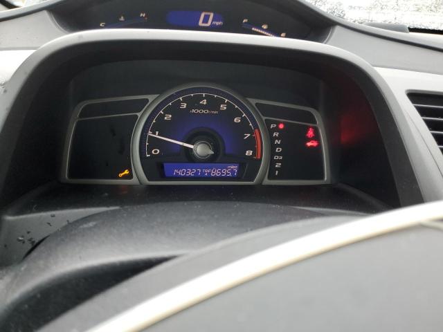 Photo 9 from auction – 2011 HONDA CIVIC LX-S with VIN 19XFA1F68BE009614