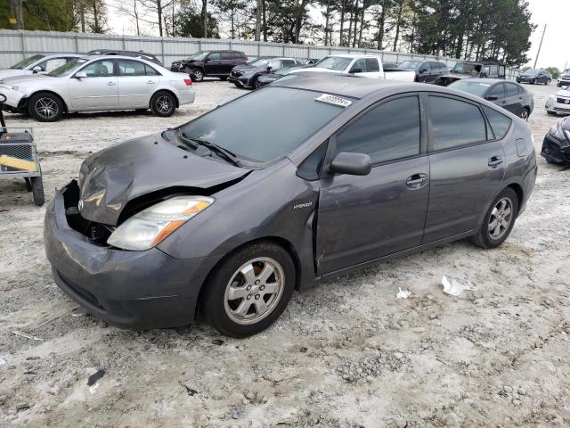 TOYOTA PRIUS 2007 with VIN JTDKB20U573292187 - Photo from auction