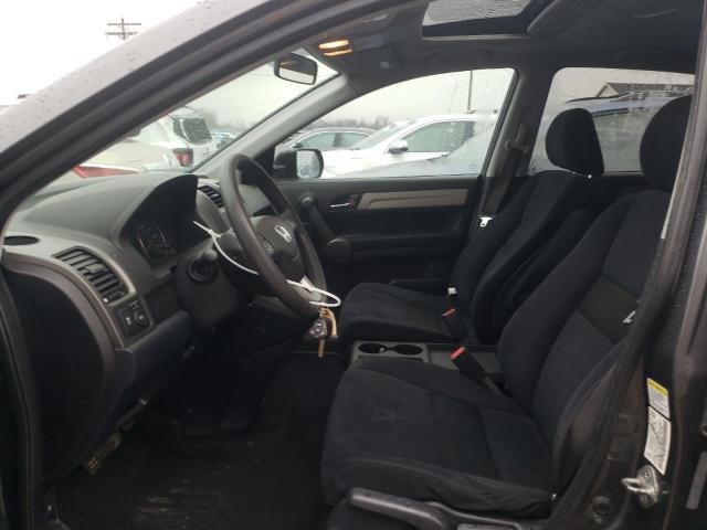 Photo 7 from auction – 2011 HONDA CR-V EX with VIN 5J6RE4H5XBL080466