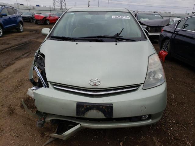 Photo 5 from auction – 2008 TOYOTA PRIUS with VIN JTDKB20U287728830