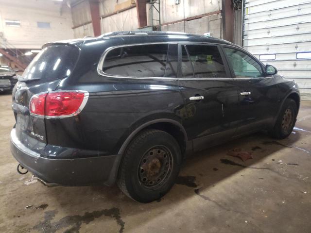 Photo 3 from auction – 2012 BUICK ENCLAVE with VIN 5GAKVCED2CJ301747