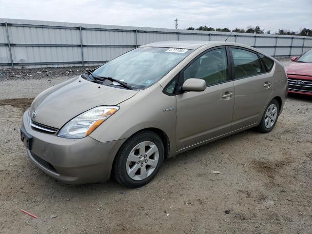 Photo 1 from auction – 2008 TOYOTA PRIUS with VIN JTDKB20U483399765