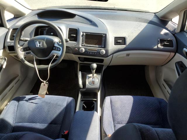 Photo 8 from auction – 2008 HONDA CIVIC HYBR with VIN JHMFA36248S008554
