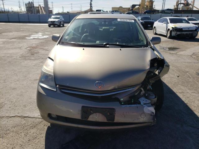 Photo 5 from auction – 2008 TOYOTA PRIUS with VIN JTDKB20U387785828
